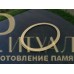 Накладная латунная рамка  «Золотой Ореол» — ritualum.ru