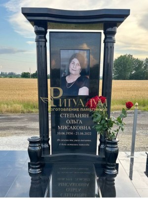 Элитный памятник 215 — ritualum.ru