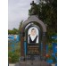 Элитный памятник 219 — ritualum.ru Элитный памятник 219 — ritualum.ru