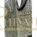 Элитный памятник 226 — ritualum.ru
