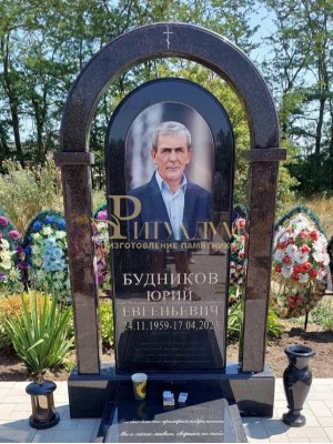 Элитный памятник 227 — ritualum.ru