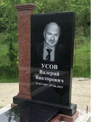 Элитный памятник №241 — ritualum.ru Элитный памятник №241 — ritualum.ru