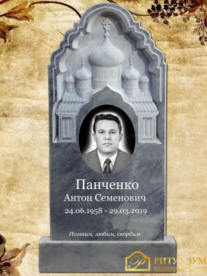 Резной памятник 22 — ritualum.ru