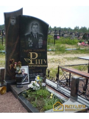 Европейский памятник №16 — ritualum.ru