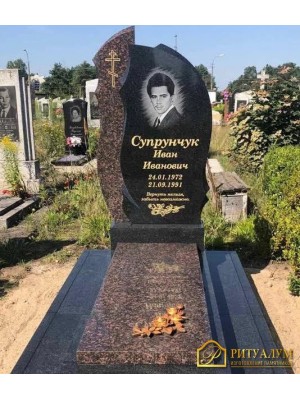 Европейский памятник №21 — ritualum.ru