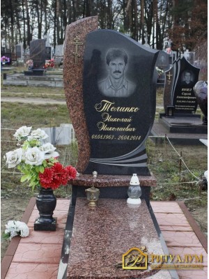 Европейский памятник №25 — ritualum.ru
