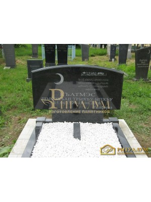 Мусульманский памятник 19 — ritualum.ru