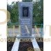 Памятник из мрамора - Прямой — ritualum.ru