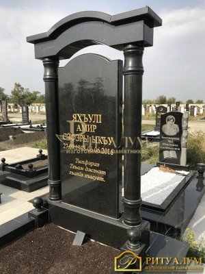 Мусульманский памятник 23 — ritualum.ru