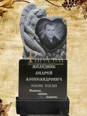 Памятник резной из гранита ЧПУ — ritualum.ru