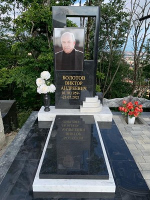 Элитный памятник №46-1 — ritualum.ru